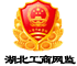 大名縣名鼎化工有限責(zé)任公司